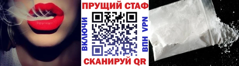 Виды наркоты Тюкалинск ОМГ ОМГ ссылки  Cocaine  APVP  ГАШИШ  Псилоцибиновые грибы  МДМА  Каннабис  Амфетамин 