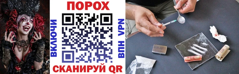 купить   мега сайт  АМФ VHQ  Тюкалинск 