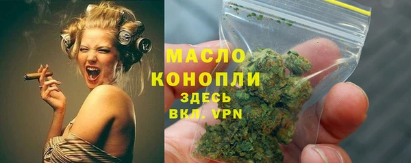 mdpv Остров