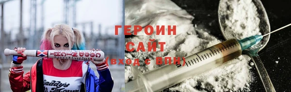 гашишное масло Осташков