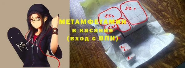 mdpv Остров