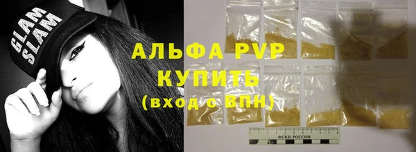 mdpv Остров
