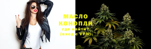 mdpv Остров