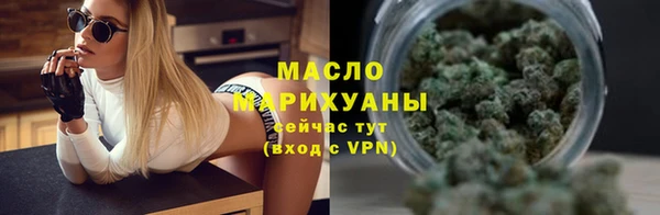 mdpv Остров