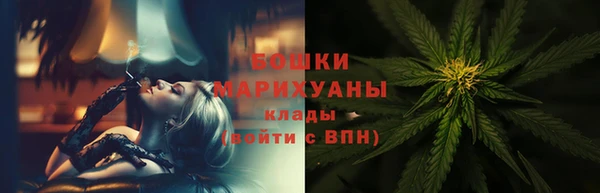 mdpv Остров