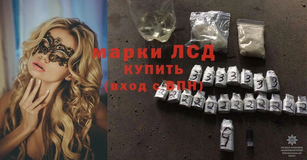 mdpv Остров