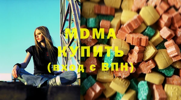 mdpv Остров