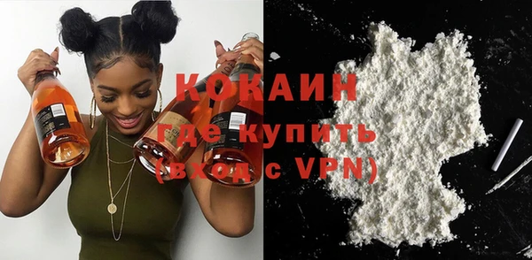 mdpv Остров