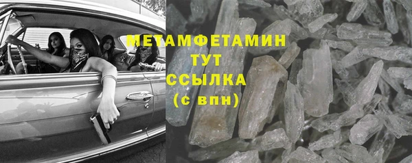 mdpv Остров