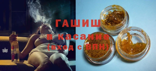 mdpv Остров