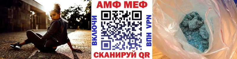 KRAKEN онион  Тюкалинск  Первитин пудра 